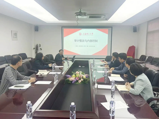 聯(lián)組學(xué)習(xí)現(xiàn)場(chǎng) 聯(lián)組學(xué)習(xí)現(xiàn)場(chǎng)