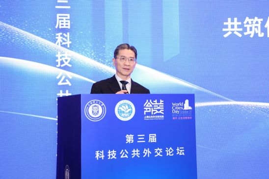 周漢民作主旨報告