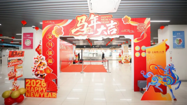 活動(dòng)現(xiàn)場(chǎng)