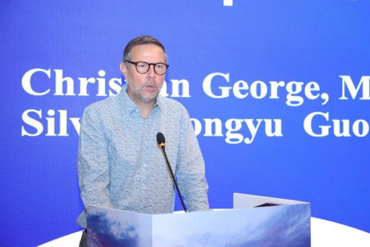 Christian George作報(bào)告