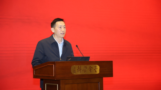 上海理工大學(xué)黨委副書記、副校長劉德強(qiáng)主持大會(huì)下半場