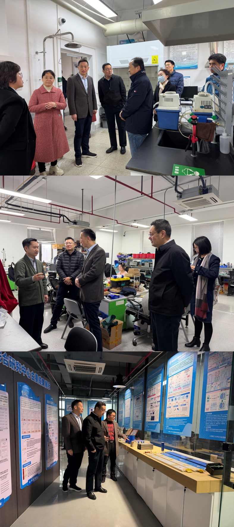 實(shí)驗(yàn)室檢查現(xiàn)場(chǎng)